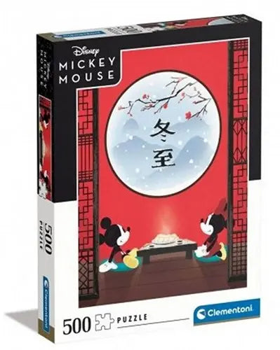 Puzzle Disney 500 pièces Mickey mouse